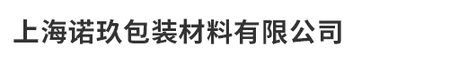 江蘇天和冷暖設(shè)備工程技術(shù)有限公司